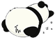 Candidature de Kizuna le panda 3492179396